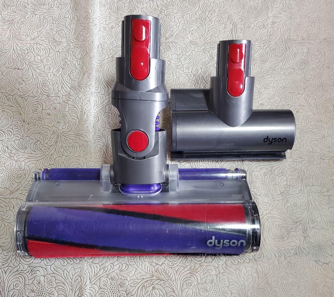 ダイソン掃除機V10、SV12