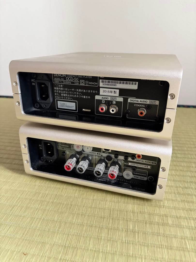DENON PMA-50 とDCD-50 セット