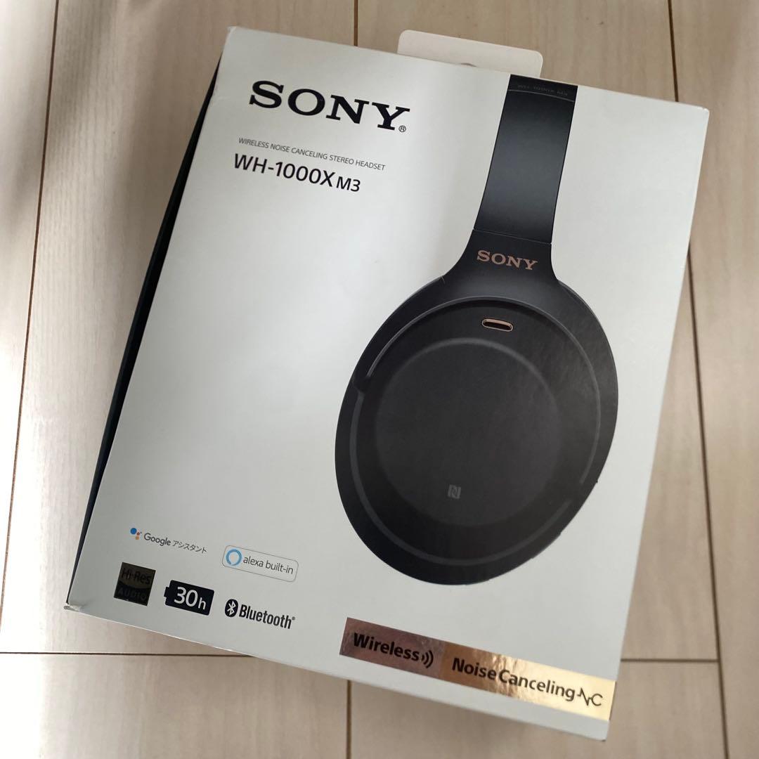 SONY WH-1000XM3 ブラック