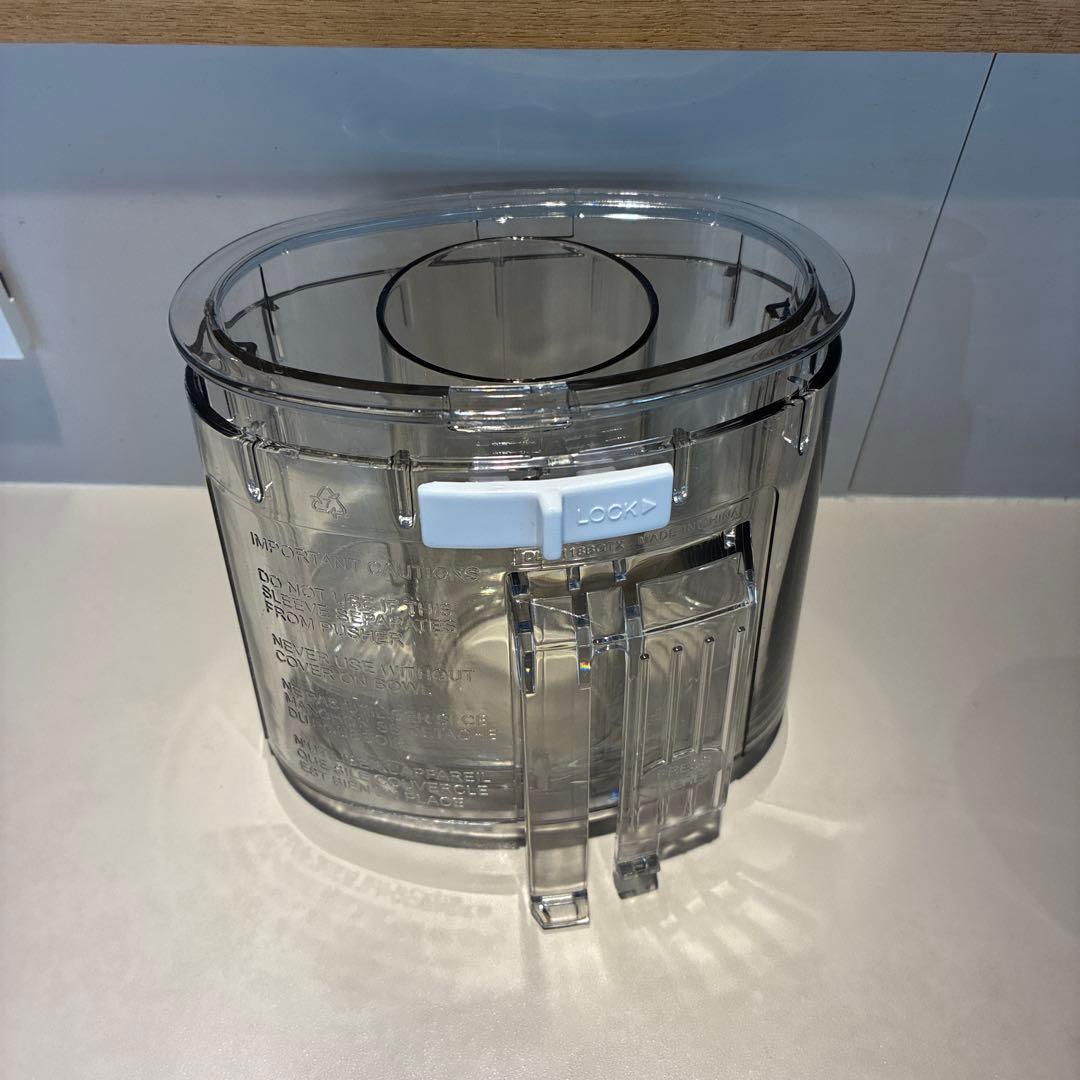 【ほぼ未使用】Cuisinart フードプロセッサー DLC-192J