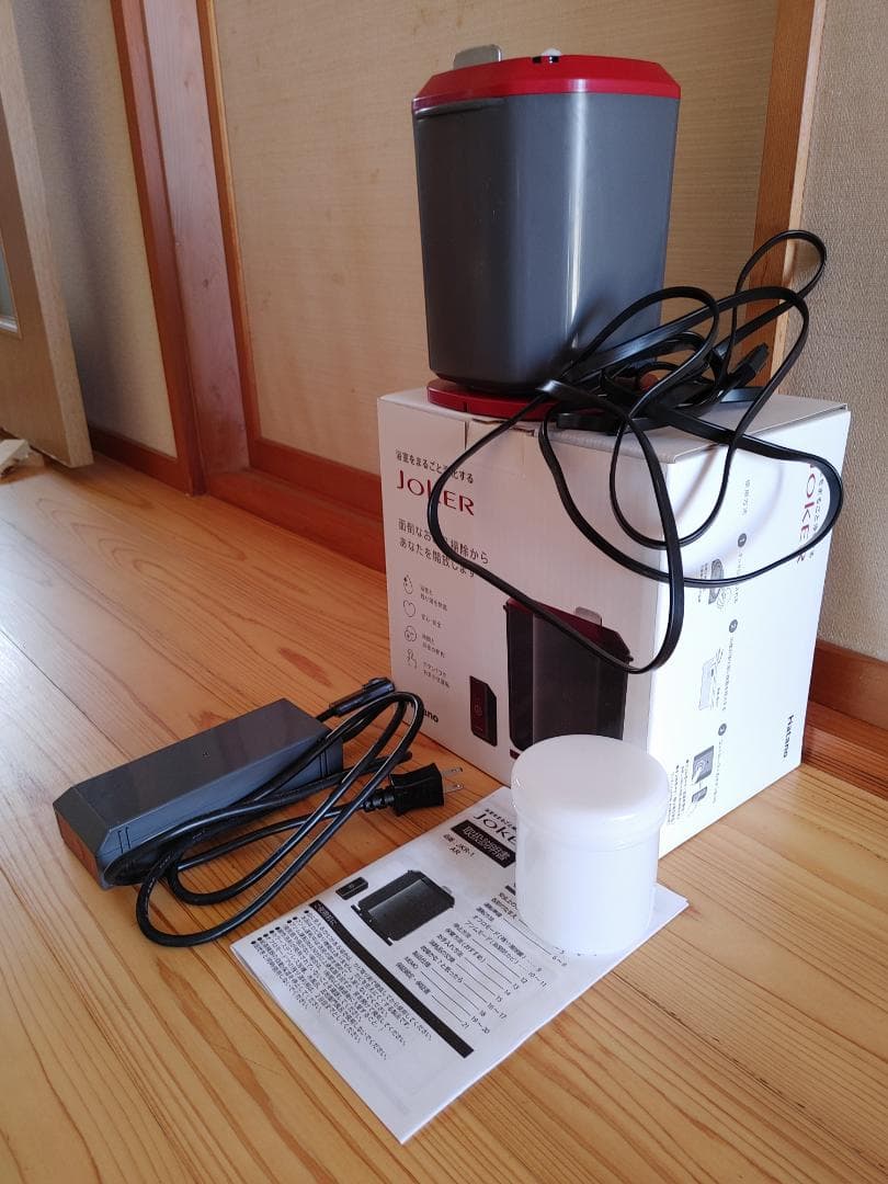 ハタノ製作所JOKER