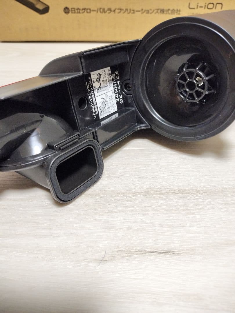 美品 日立 ラクかるパワーブーストサイクロン 22年製 PV-BHL3000J