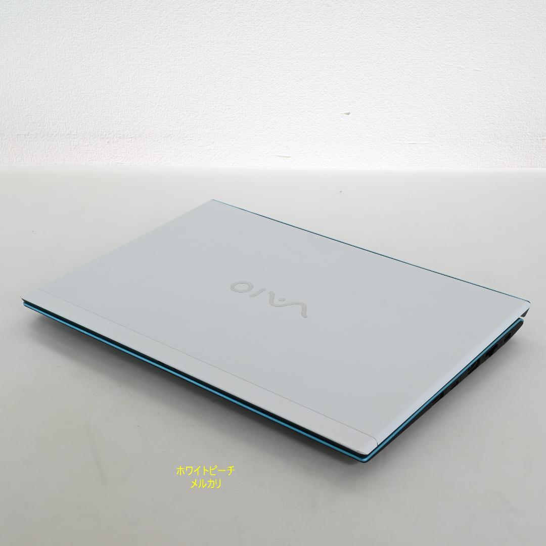 vaio pro PJ 11世代 2022 vjpj vjs124 Wアクア