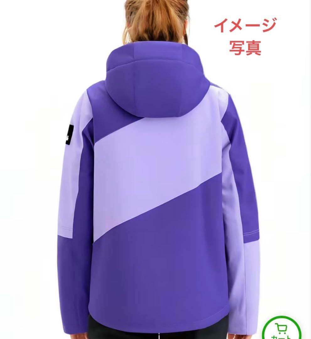 新品レディーススキーウェアLサイズ