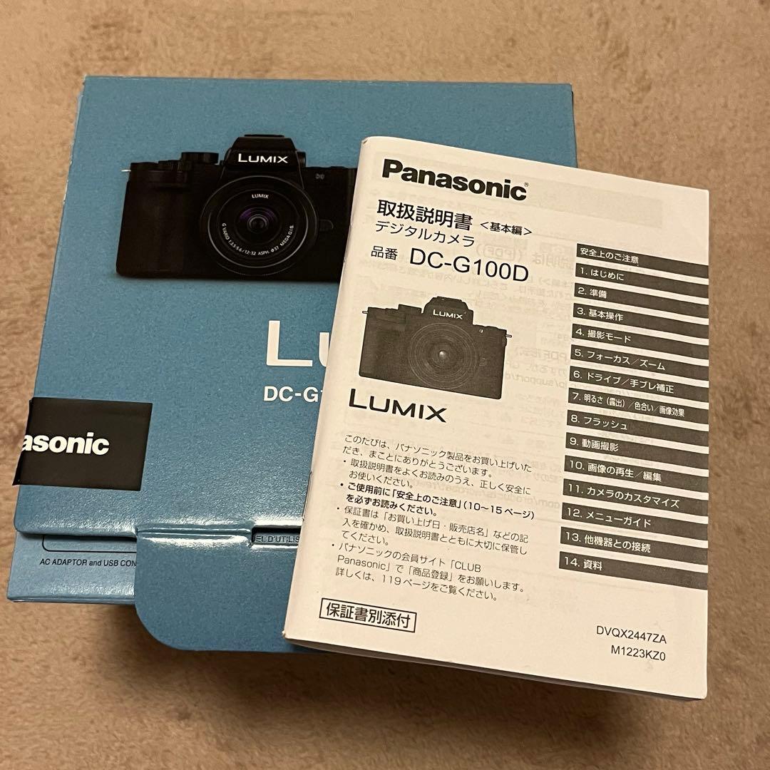 美品　Panasonic LUMIX DC-G100DK デジタル一眼カメラ