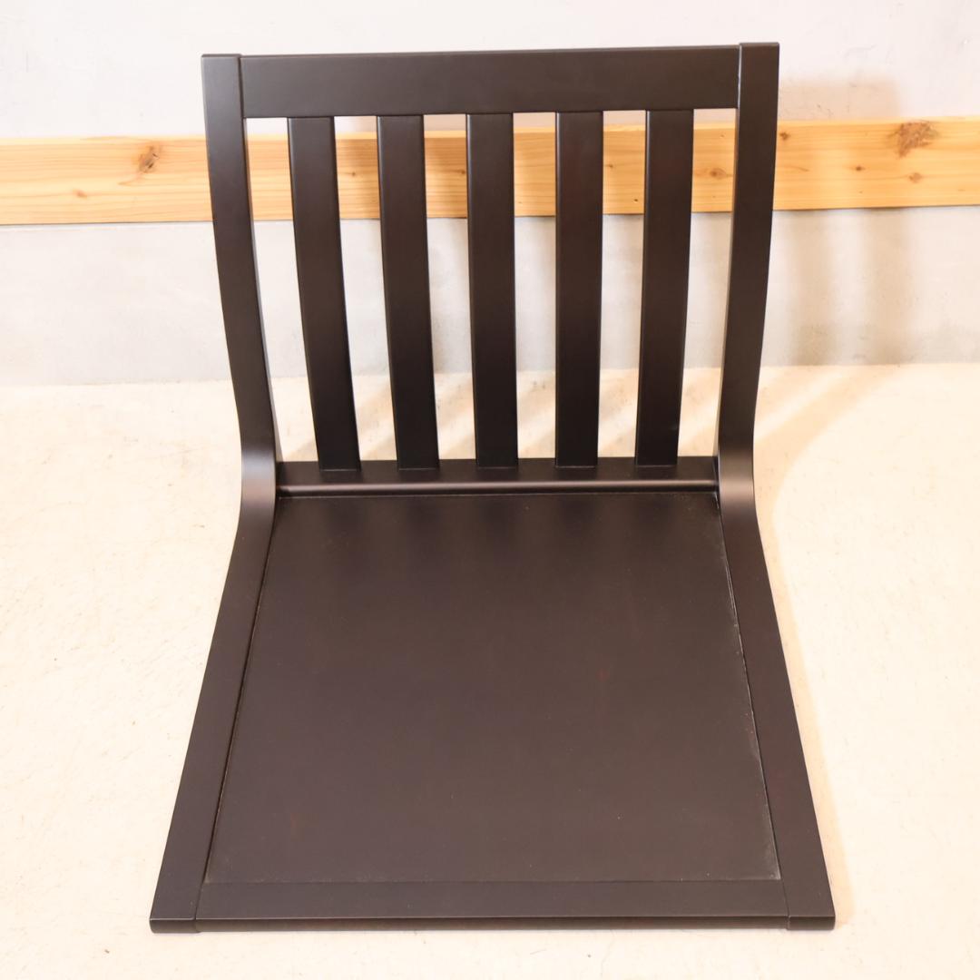 TENDO 天童木工 座椅子 サペリ 2脚セット  原好輝 ローチェア 格子