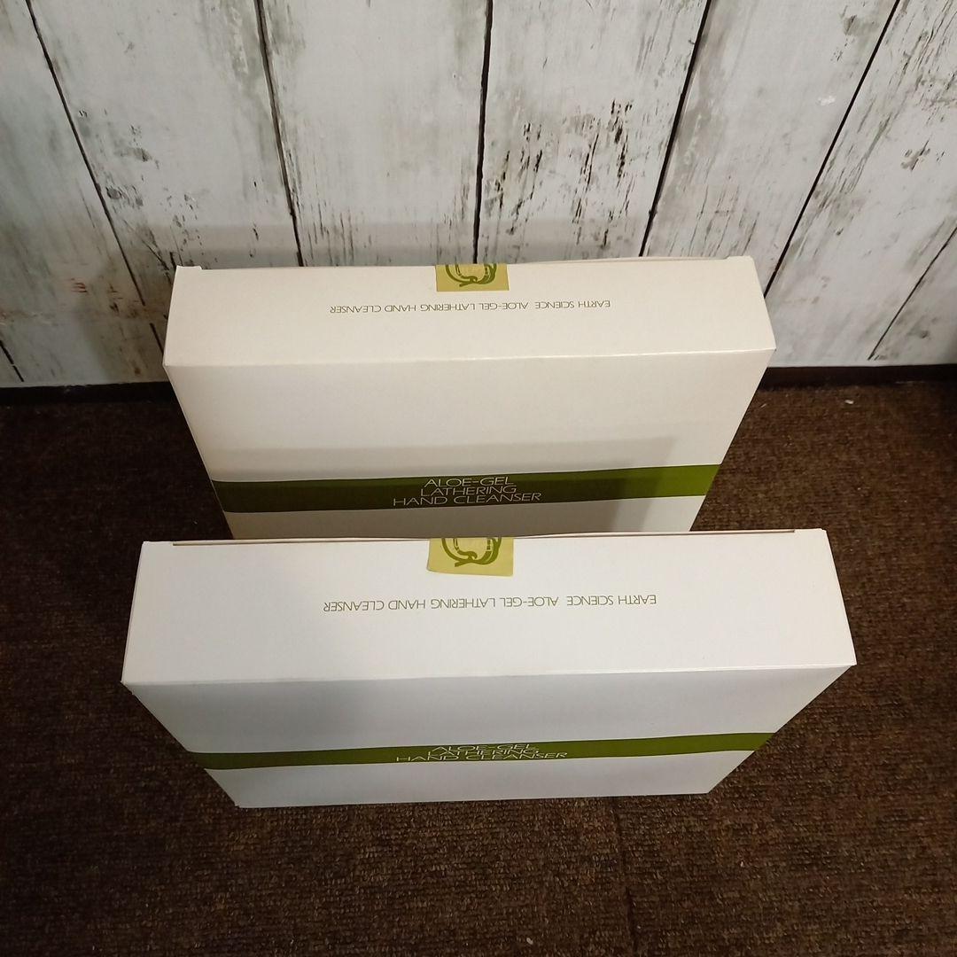 未開封 アースサイエンス　ハンドクレンザー250ml 10本　未使用 no3