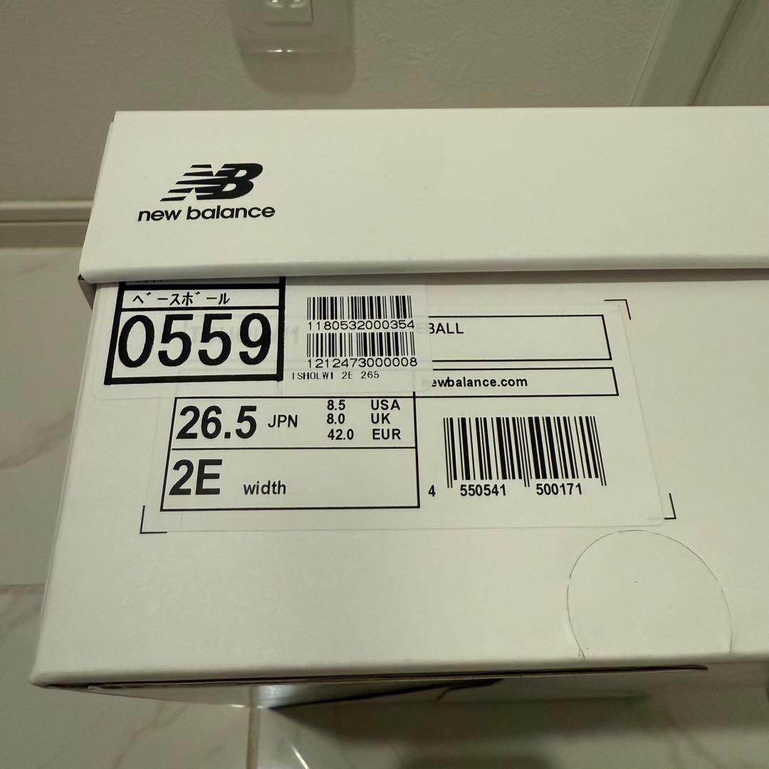 26.5cm ニューバランス　大谷翔平　Ohtani 1 トレーニングシューズ