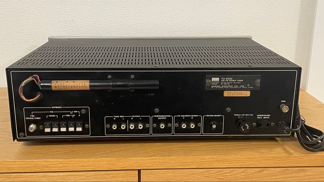 【希少•動作品】Sansui TU-9500 ステレオチューナー