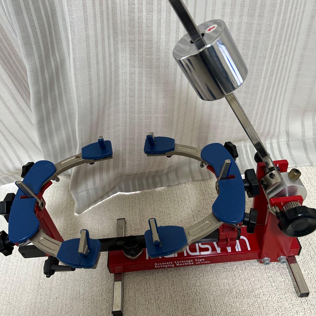 ハンズウィン　S-60 兵丹島　ストリングマシーン