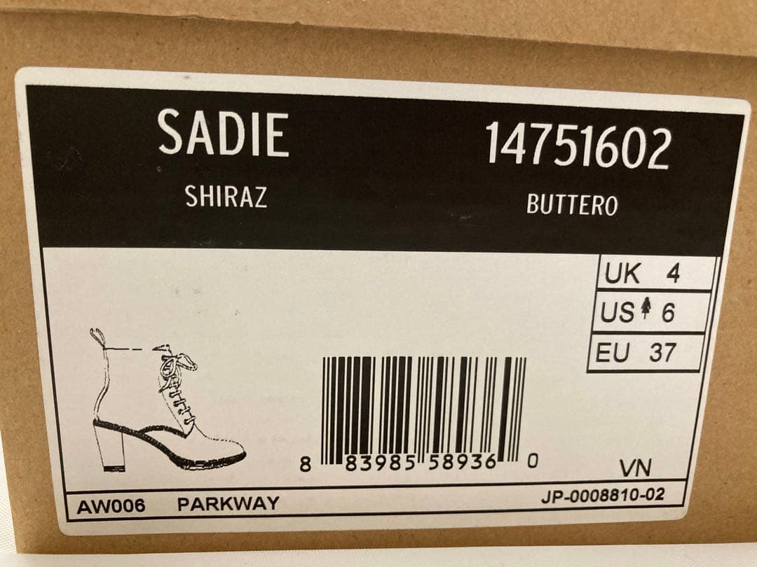 Dr. Martens 8ホールブーツ