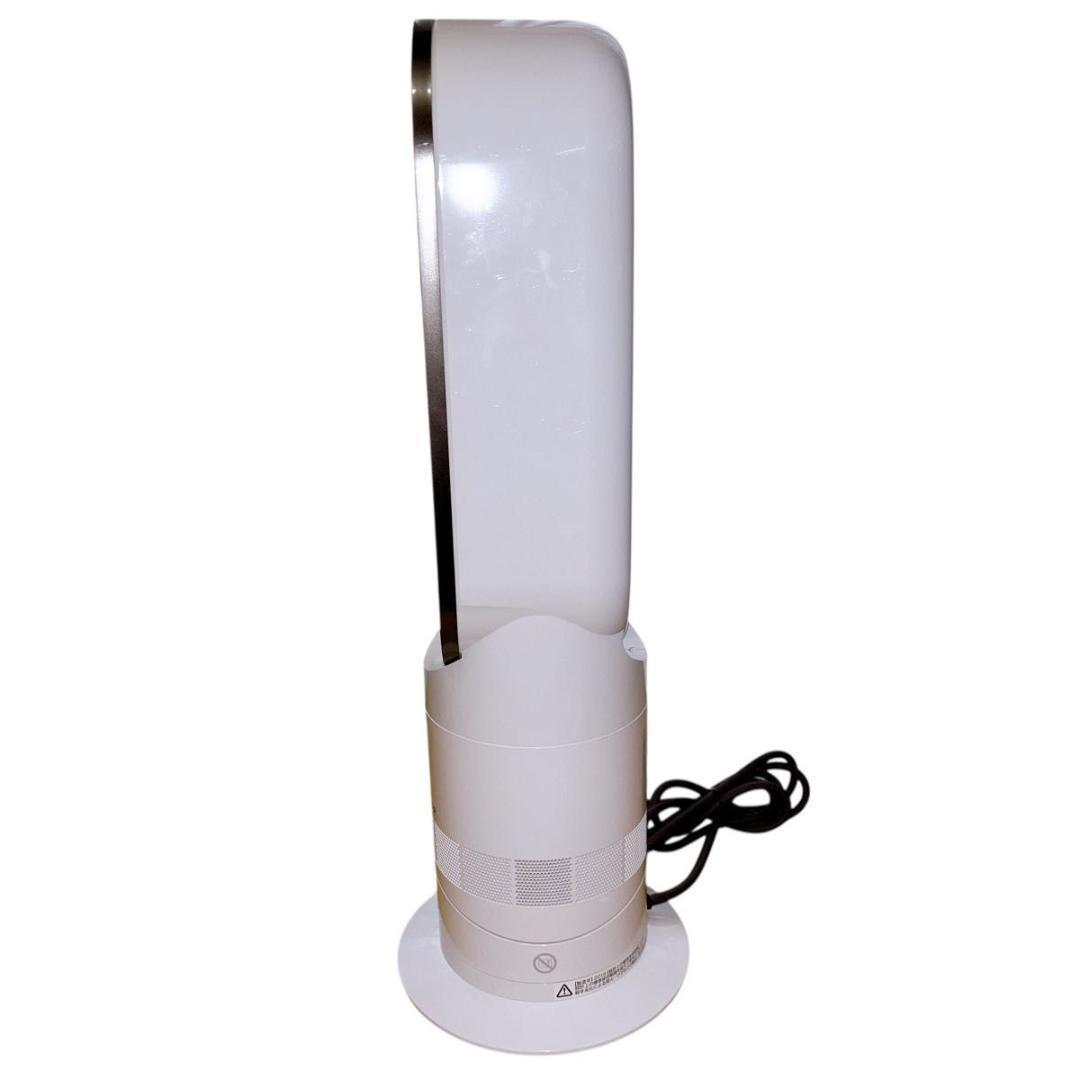 ダイソン AM09 Hot Cool セラミックファンヒーター