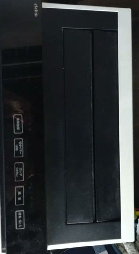 Panasonic　2018年製 ジアイーノ次亜塩素酸空間除菌脱臭機