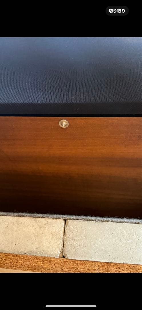 値下げ！JBL 4425 studio monitor