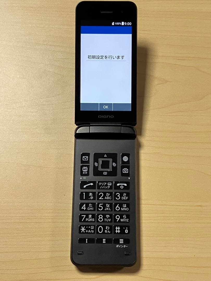 美品⭐︎ DIGNO ケータイ3 NP902KC ソフトバンク SIMフリー U3