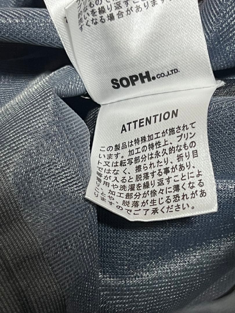 【新品未使用】ブリストル 3LAYER WARM UP JACKET ネイビーM