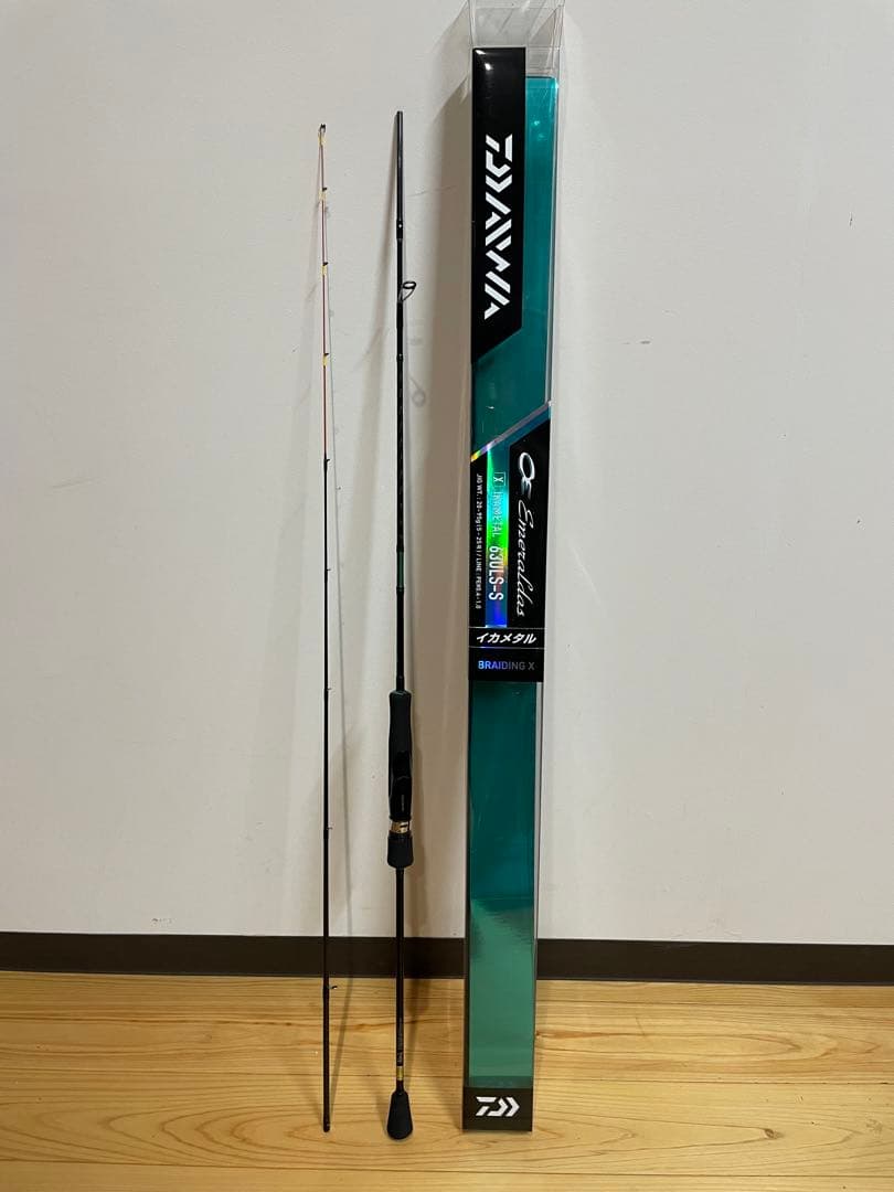ダイワ イカメタルロッド エメラルダスx63ULS-S 中古品