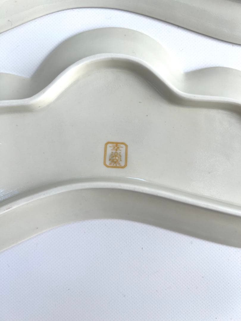 幸楽窯 有田焼 松葉型前菜皿 4枚セット おせちお正月