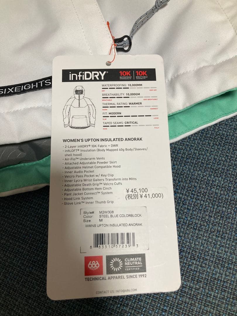686 新品 レディース　スノボ　ウェア