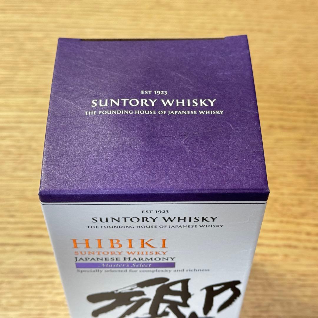 サントリー　響ジャパニーズ　ハーモニー　マスターズセレクト　43% 未開栓