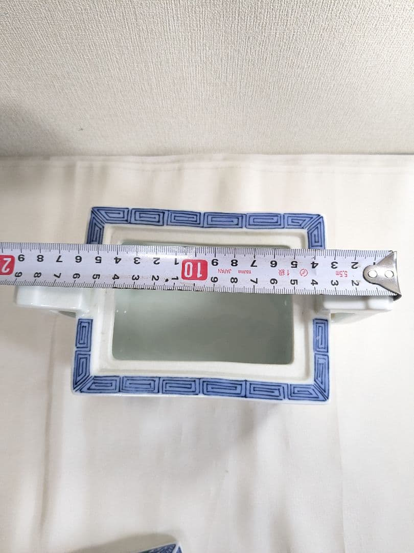 有田焼 冬山作 香炉 茶道具