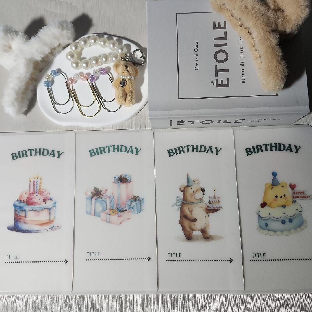 はる ❁⃘*. プロフ必読願います⸌⍤⃝専用ページ