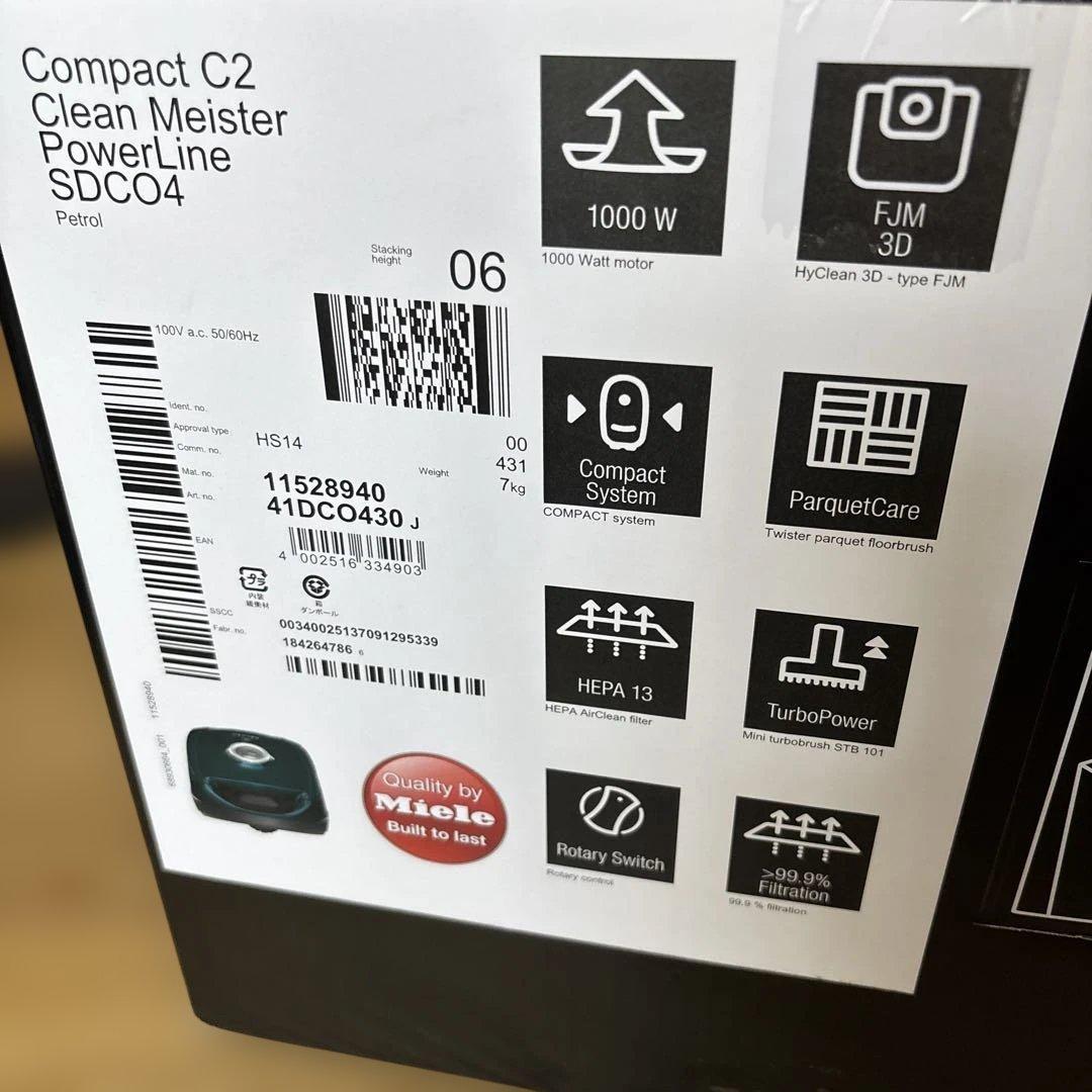 Miele/ミーレ CompactC2 掃除機 SDC04 最上位モデル