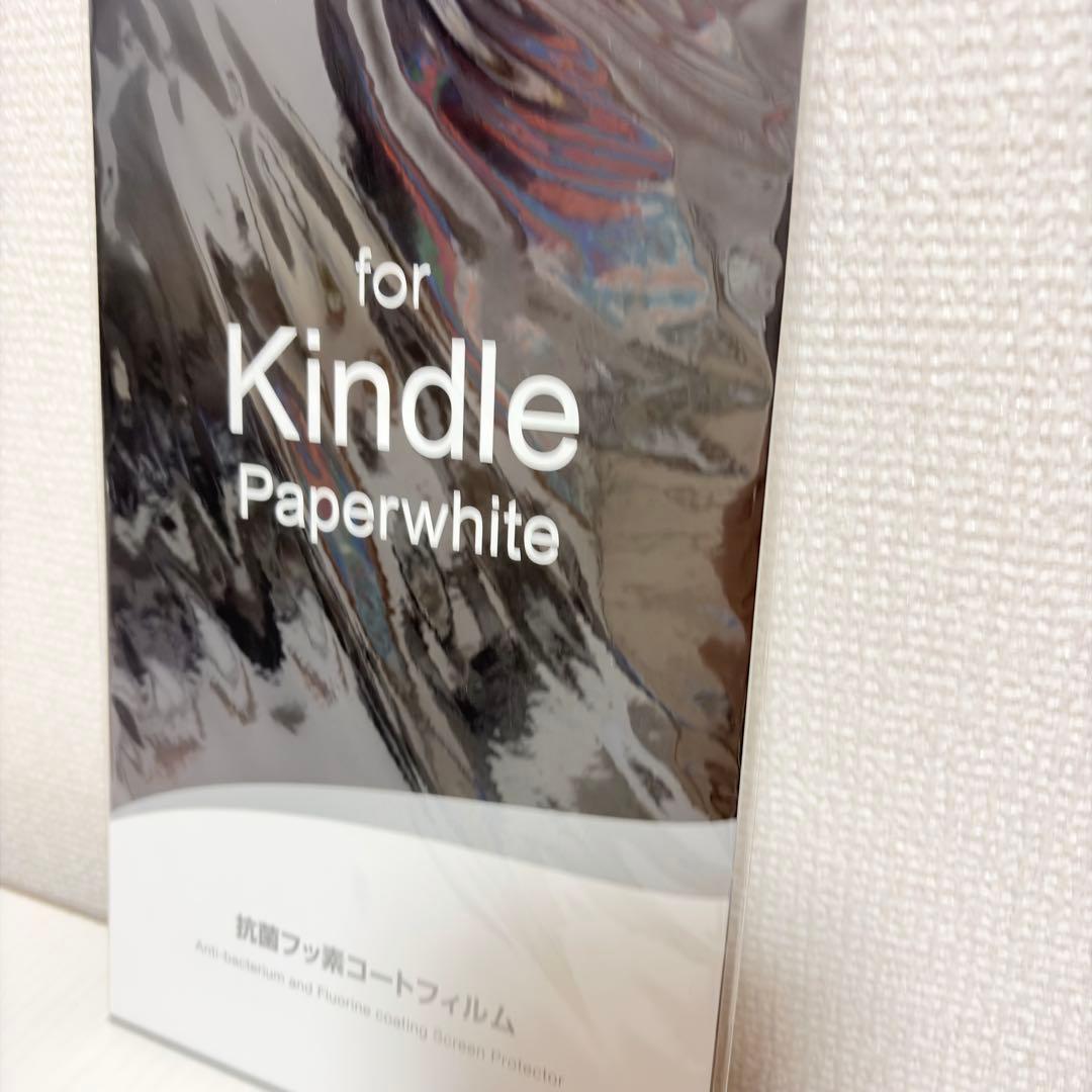 【美品】Kindle Paperwhite 第11世代｜広告なしモデル