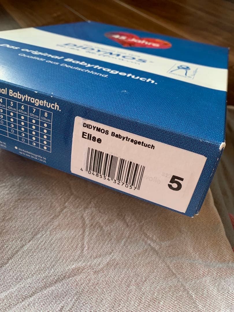 ディディモス　エリゼ　サイズ5