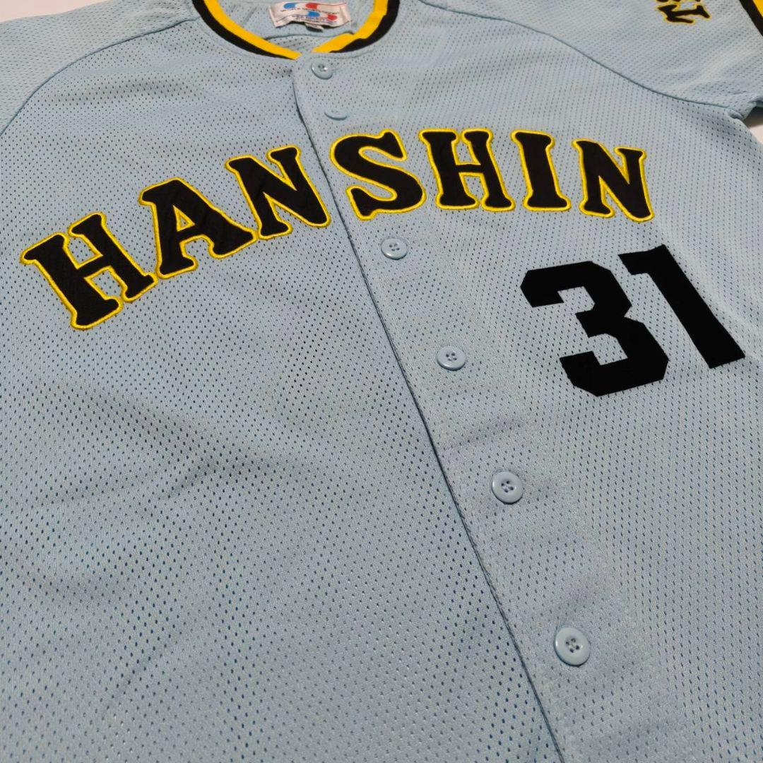 阪神タイガース 掛布雅之 復刻ユニフォーム 青虎 1979〜1981