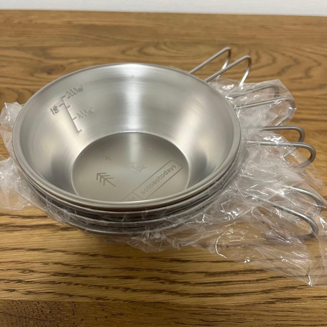 シェラカップ 4個 ネルデザインワークス アシモクラフツ オールドマウンテン