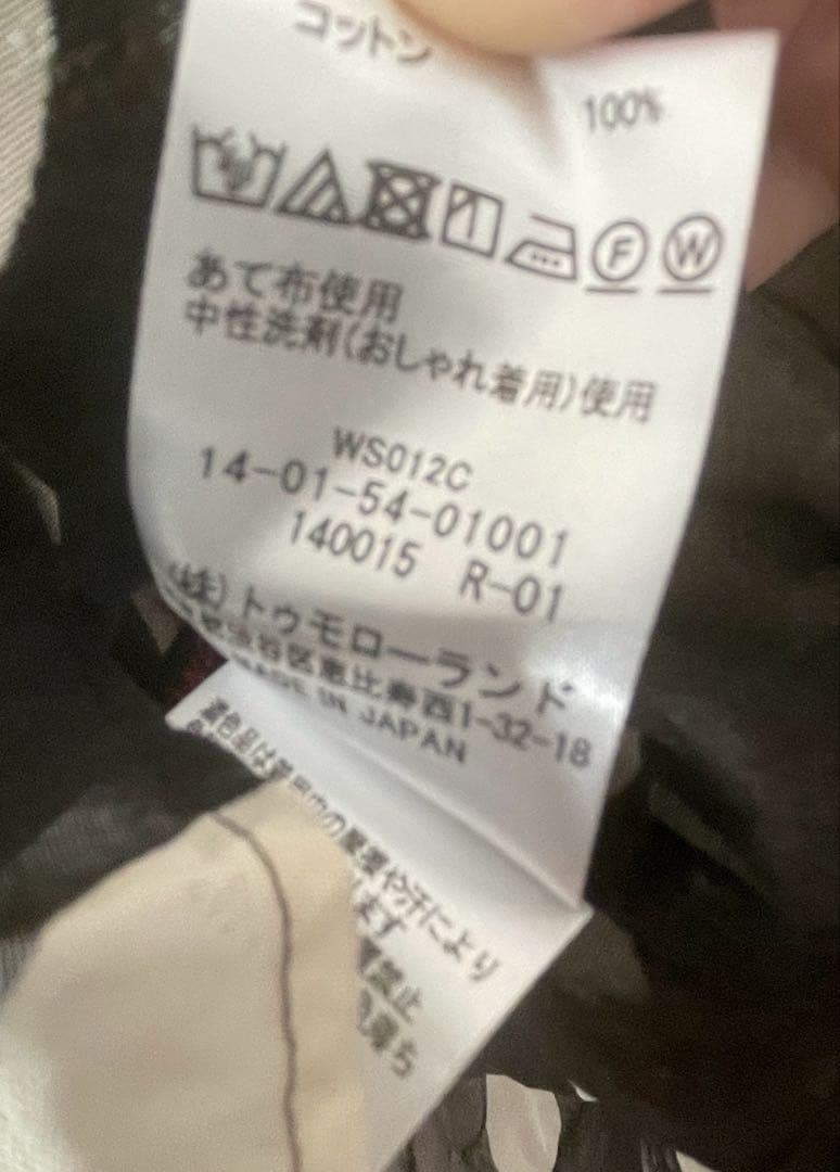 トゥモローランドコレクション　イヴェールドットプリント バックリボンブラウス