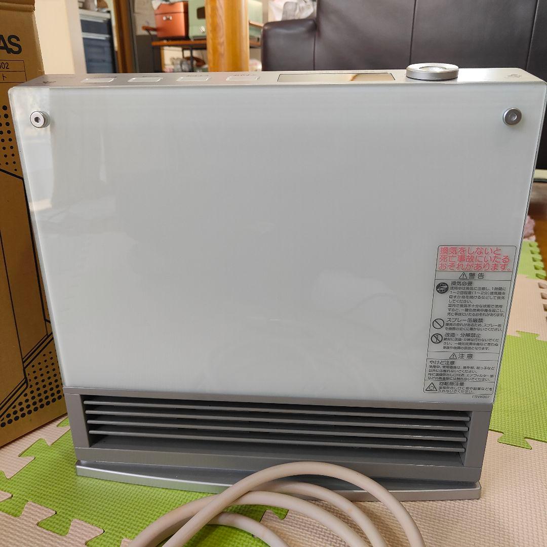 OSAKA GAS G-grade ガスファンヒーター