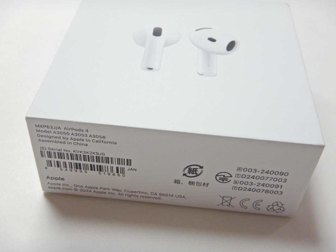 【未開封・未使用】Apple AirPods 4 MXP63J/A