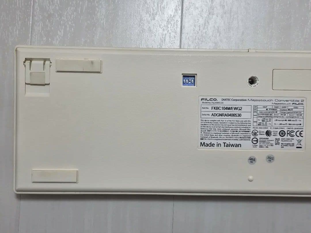 廃盤　FILCO Majestouch Convertible 2 茶軸