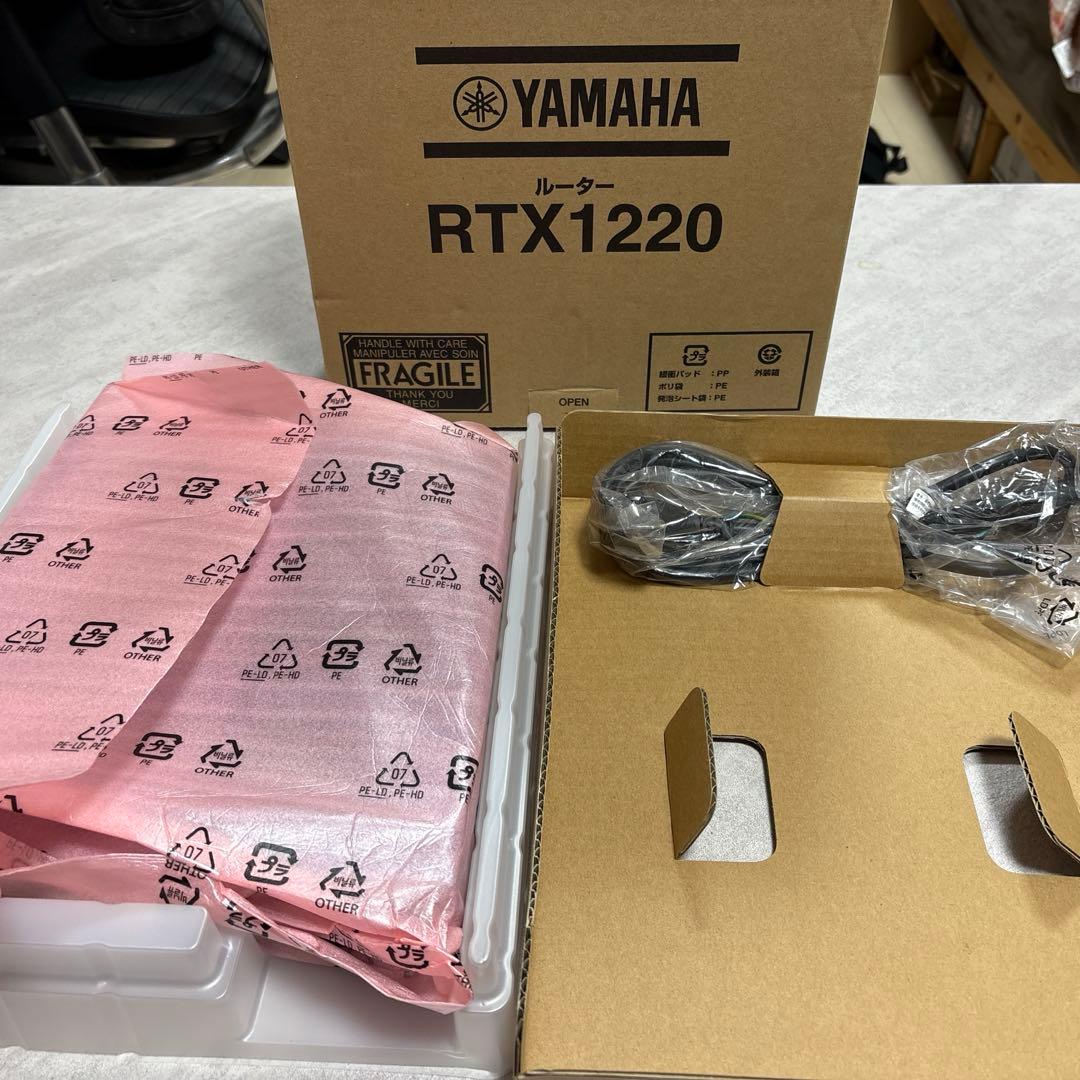 YAMAHA RTX1220 ルーター