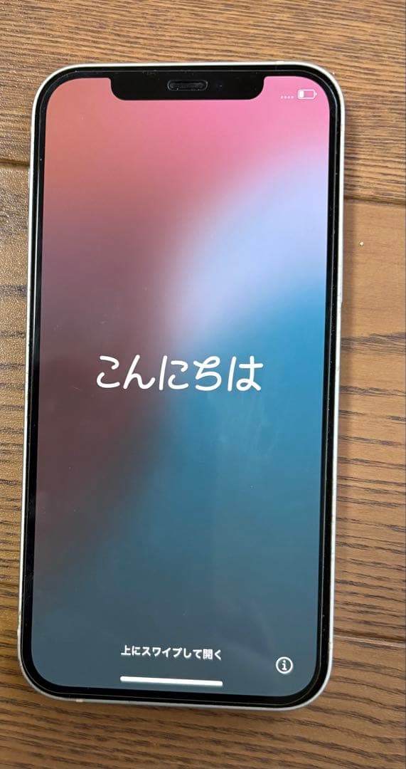 iPhone12 64GB 本体 ホワイト オマケ付き