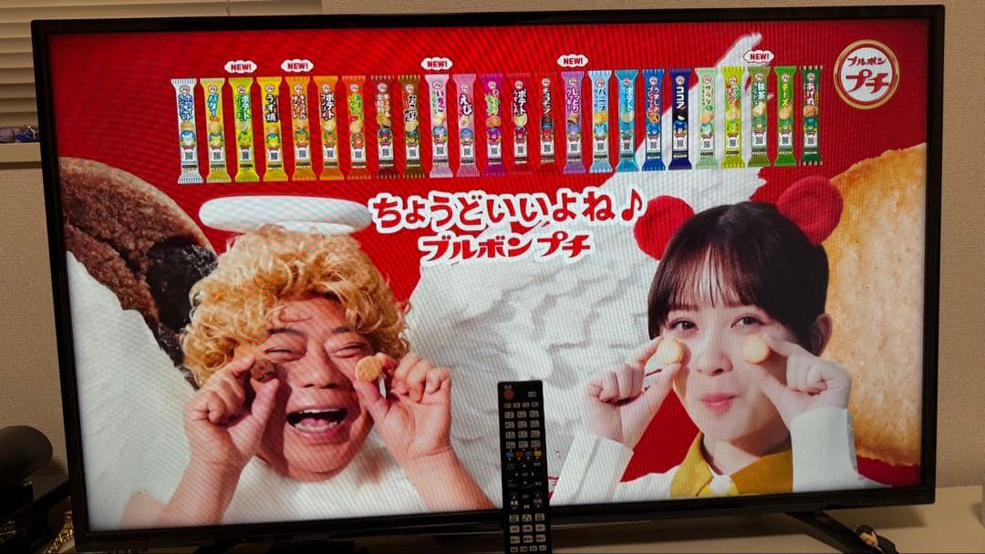 ハイセンス 43型 HJ43K3120 Hisense 動作確認済　b-cas