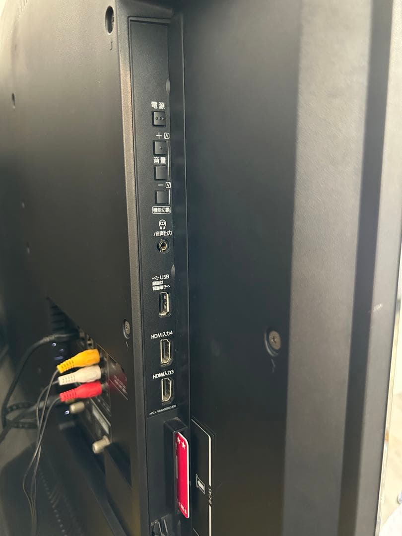 TOSHIBA REGZA BZ710X 55BZ710X 18年製