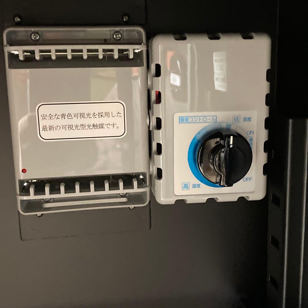 東洋リビング　防湿庫　ED-41CAT(B)