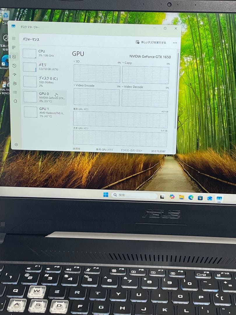 Windowsノート本体 ASUS TUF Gaming FX505DT R5-3550H GTX1650