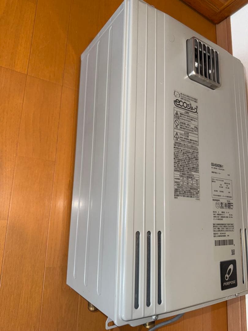 GS-H2402W-1 都市ガス用給湯器