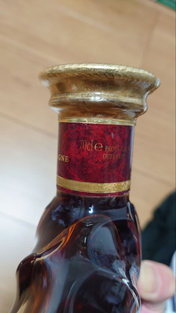 Y*L様 レミーマルタン XOスペシャル REMY MARTIN XO SPEC