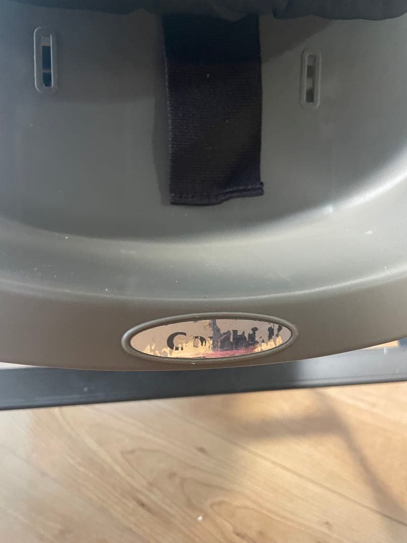 Combi コンビ　ネムリラ　AUTO SWING BEDi ドーム