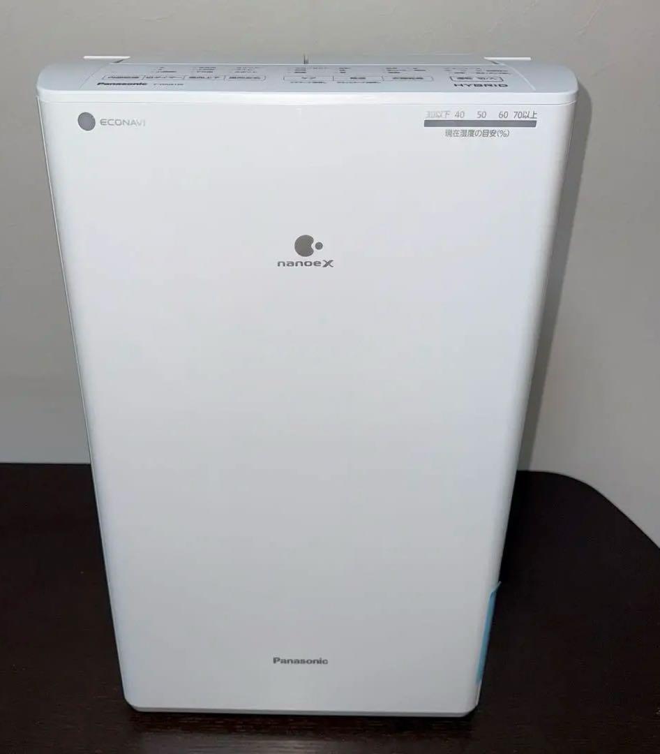 未使用 2023年製 Panasonic F-YHVX120 衣類乾燥除湿機