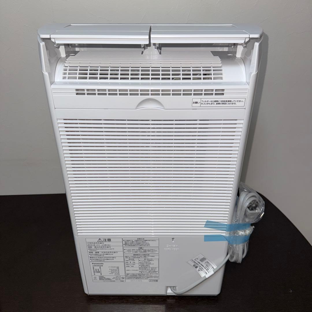 未使用 2023年製 Panasonic F-YHVX120 衣類乾燥除湿機