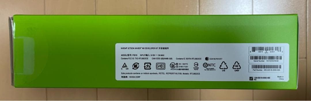 拡張カード NVIDIA Jetson Xavier NX Development Kit