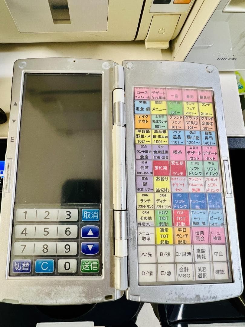 QT-20 VT-330新紙幣対応済 飲食店向 FScompassNS 無線