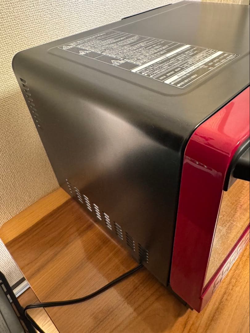 超美品！日立ヘルシーシェフMRO-S8Y