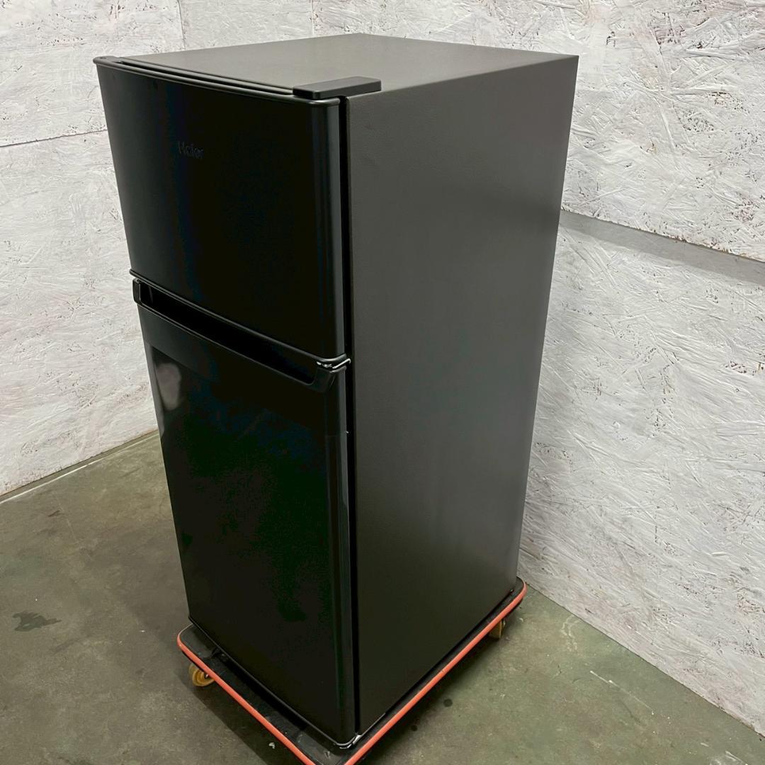 【Haier】 ハイアール 2ドア 冷凍冷蔵庫 JR-HS12A A1464